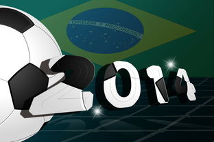 爱游戏体育-2024国际乒联混合团体世界杯新规发布，2022国际乒联  第3张